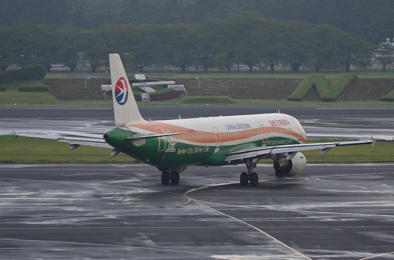 http://airman.jp/archives/2013/09/07/D72_6714.jpg