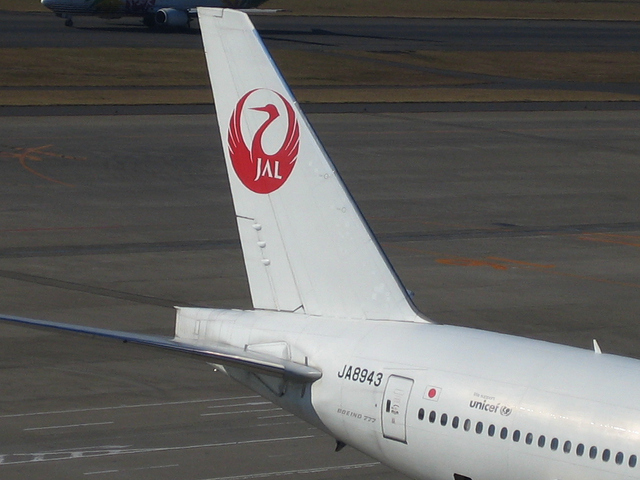 JALの鶴丸ロゴ