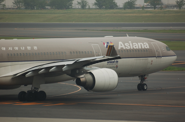 Asiana Airlines Airbus A330-300