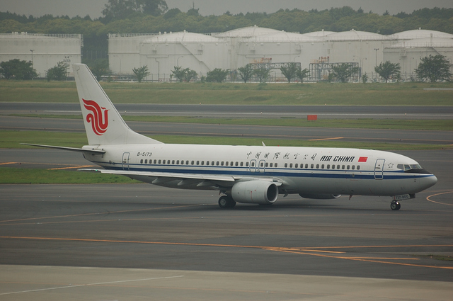 中国国際航空公司　Boeing737-800　１