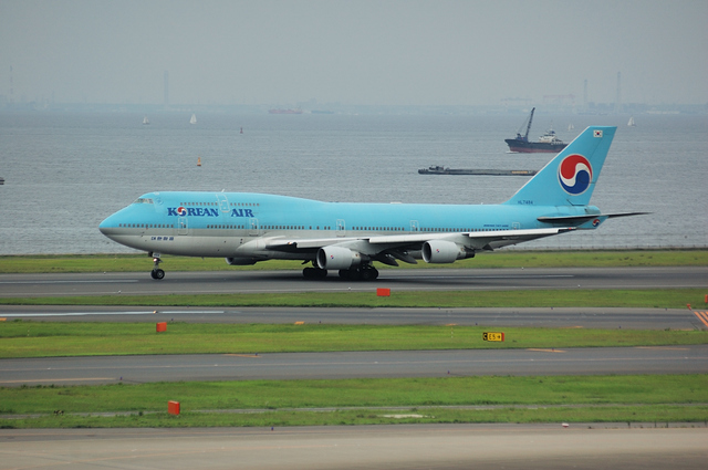 KOREAN AIR Boeing747-400