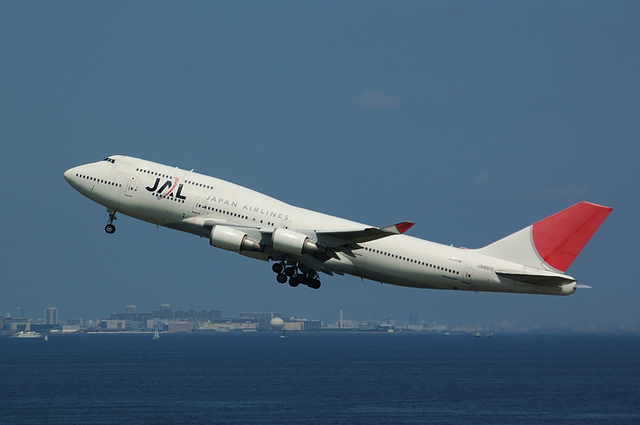 JAL Boeing747-400 Take Off