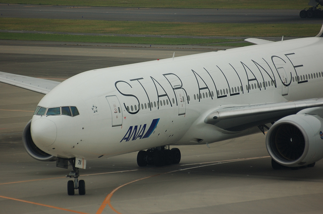 ANA Star Alliance Boeing777-200　1