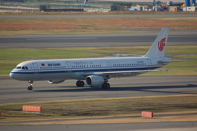 Air China　Airbus A321-200