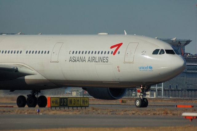 Asiana A330-300 3