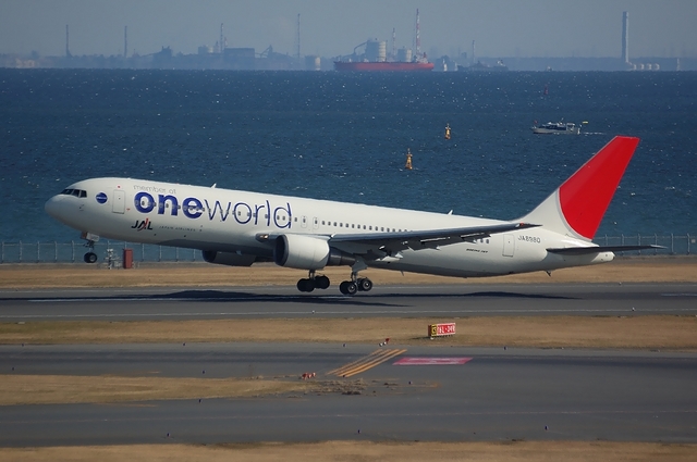 ONE WORLD Boeing767-300 1