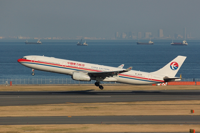 China Eastern Airbus A330-300