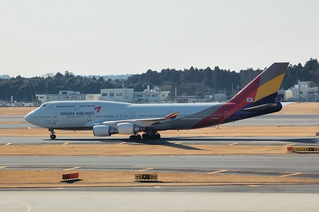 ASIANA Boeing747-400 Taxing