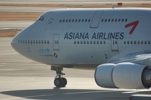 ASIANA Boeing747-400 Nose