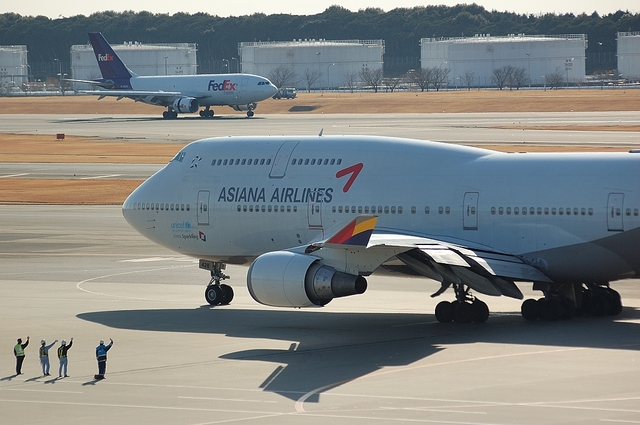 ASIANA Boeing747-400 Departure