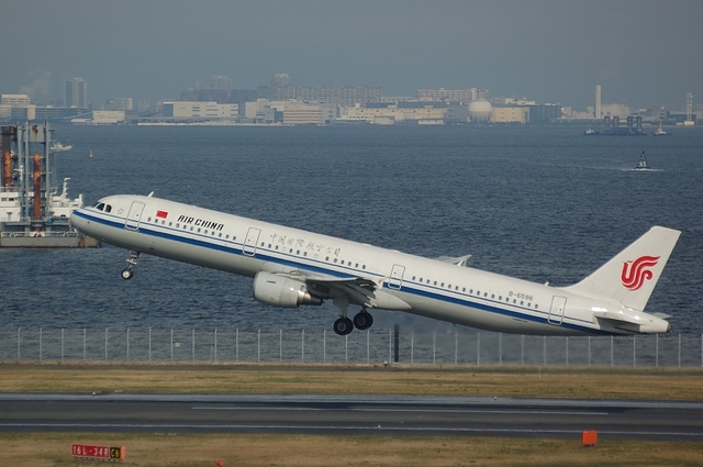 Air China Airbus A320-200(B-6596) Take Off