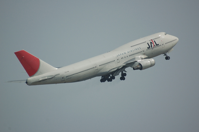 JAL Boeing747-400 Gear Up