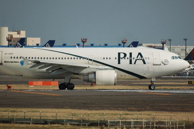 Pakistan International Airlines Airbus A310-300(ET)　2