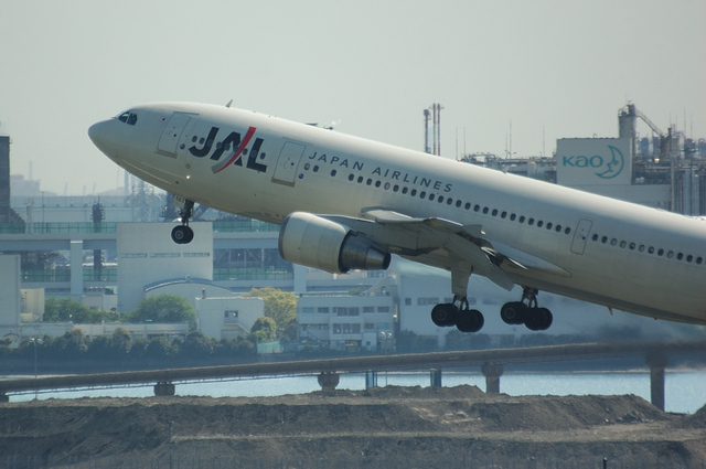 JAL Airbus A300-600R