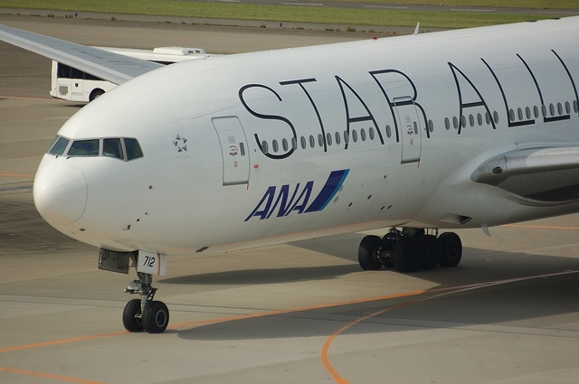 ANA Boeing777-200 Star Alliance 6
