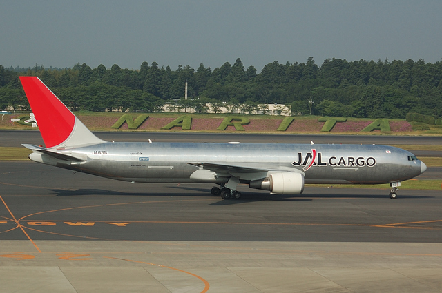 JAL CARGO Boeing767-300F 5