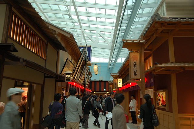 新国際線ターミナル　4