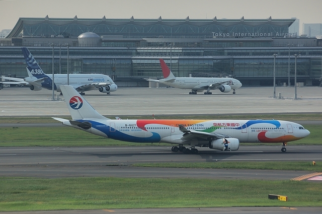 CHINA EASTERN A330-300
