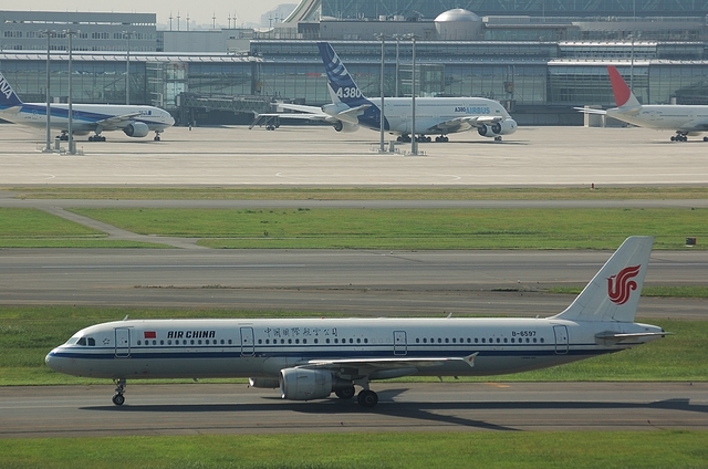AIR CHINA A321-200