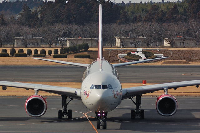 VS A340 4