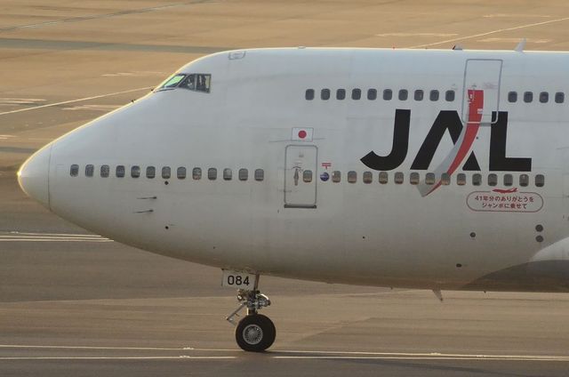 JAL B747 3