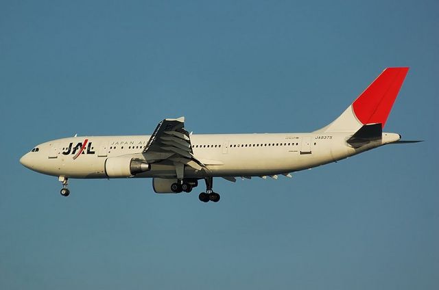 A300-600R JA8375 2