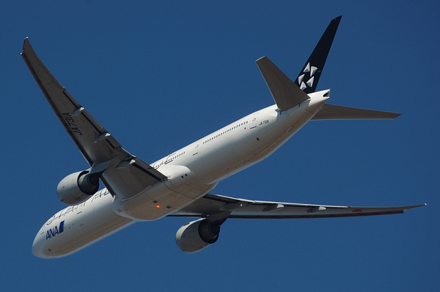 STAR ALLIANCE 3