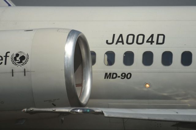 JAL MD-90 5