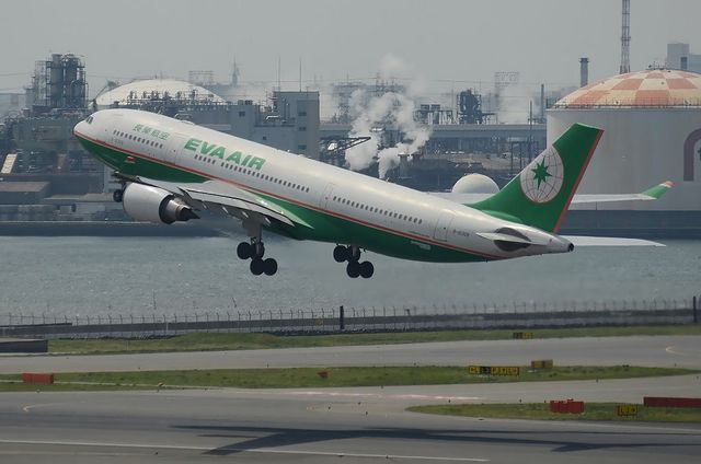 EVA A330 4