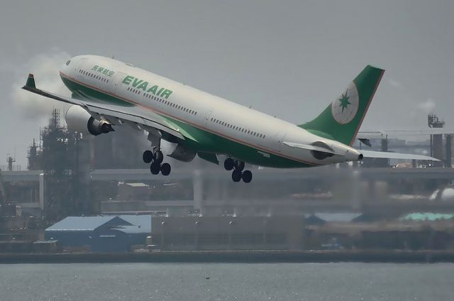 EVA A330 5