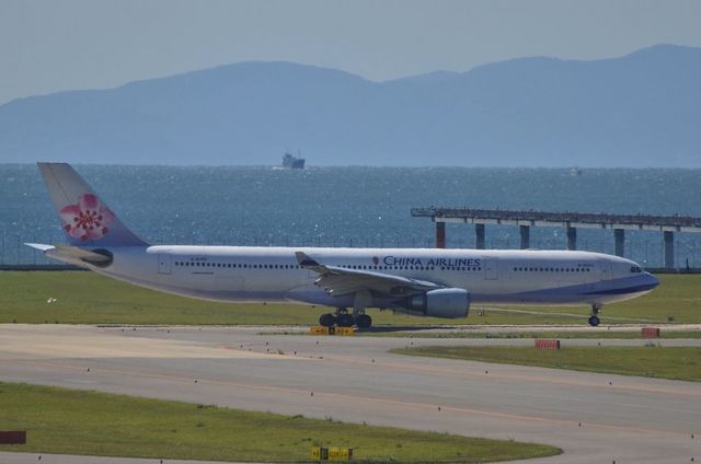 CI A330 2