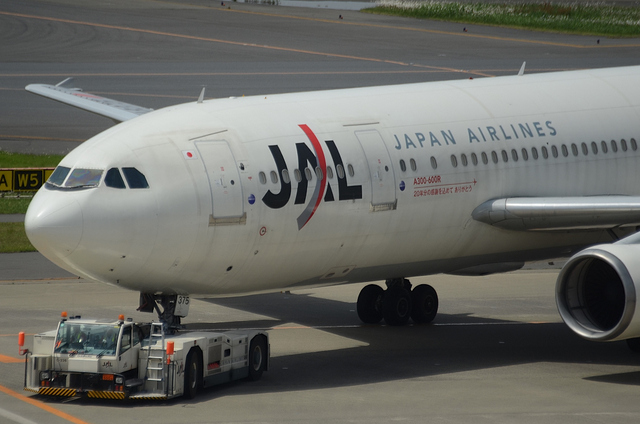 JAL　A300退役