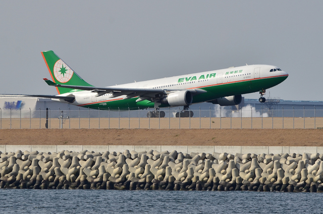 EVA A330 3