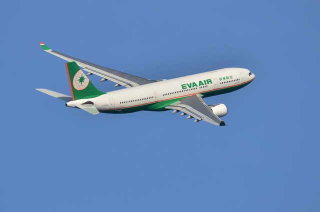 EVA A330 9