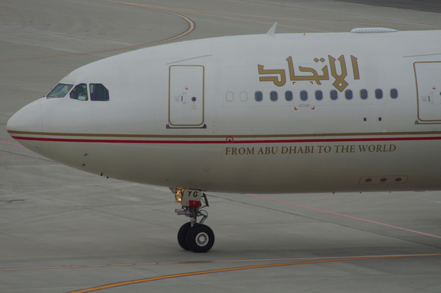 ETIHAD A330 7