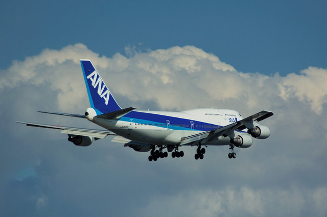 ANA Boeing747-400着陸