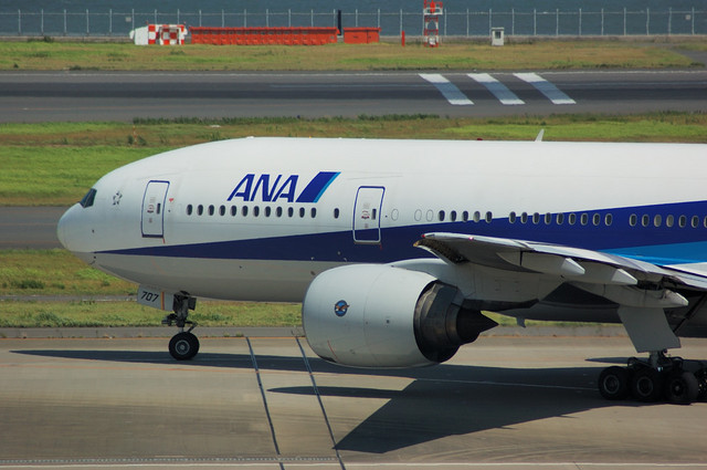 ANA Boeing777 Taxi