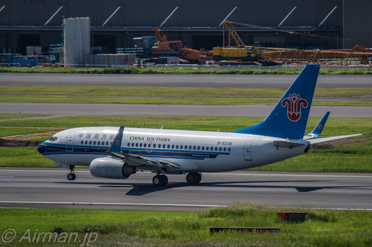 Boeing 737-71B - China Southern Airlines | Aviation Photo #2099339 | Airliners.net